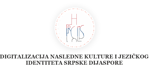 HerCuLIS Logo