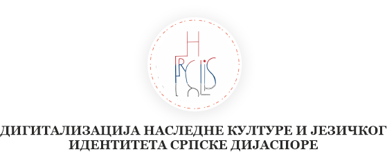 HerCuLIS Logo